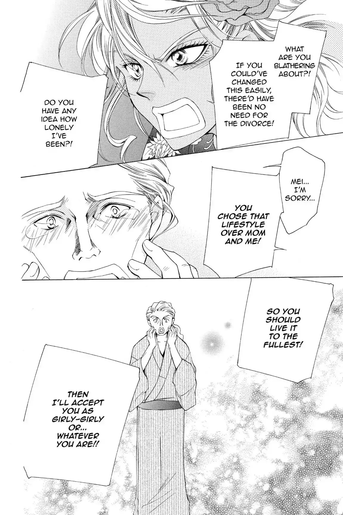 Read Ouran Koukou Host Club EN Manga Online