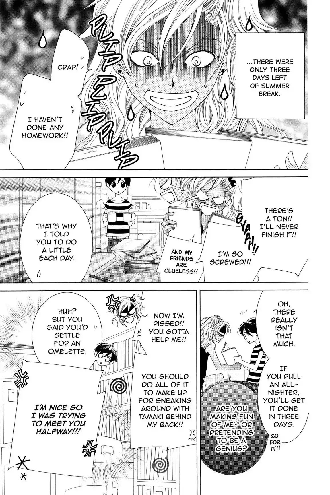 Read Ouran Koukou Host Club EN Manga Online