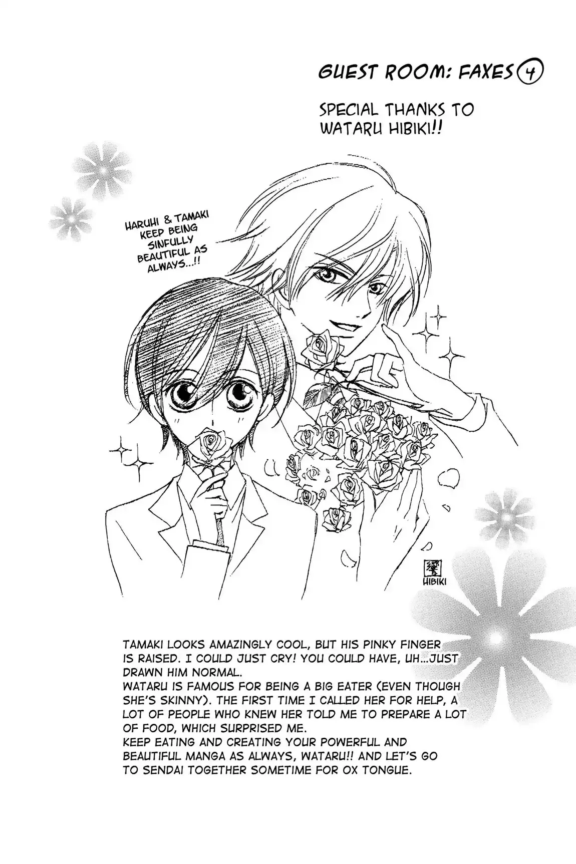 Read Ouran Koukou Host Club EN Manga Online