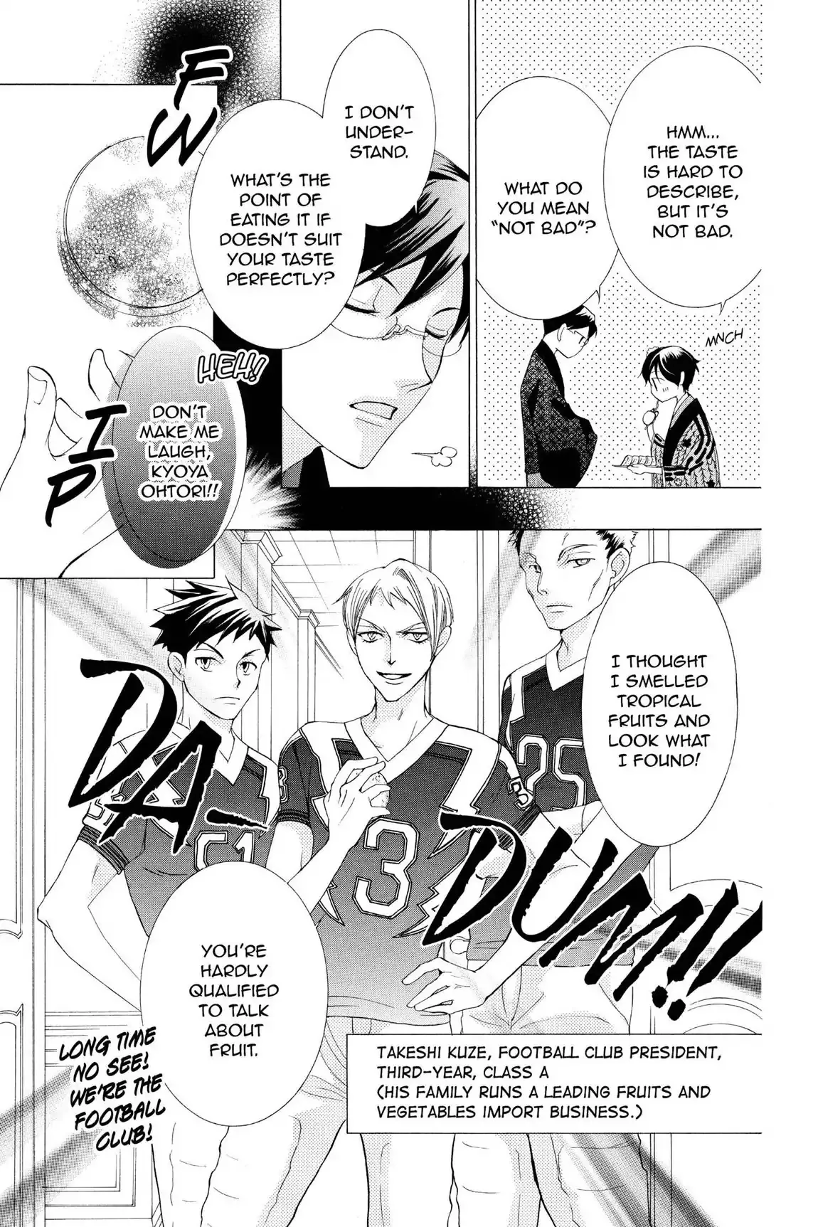 Read Ouran Koukou Host Club EN Manga Online