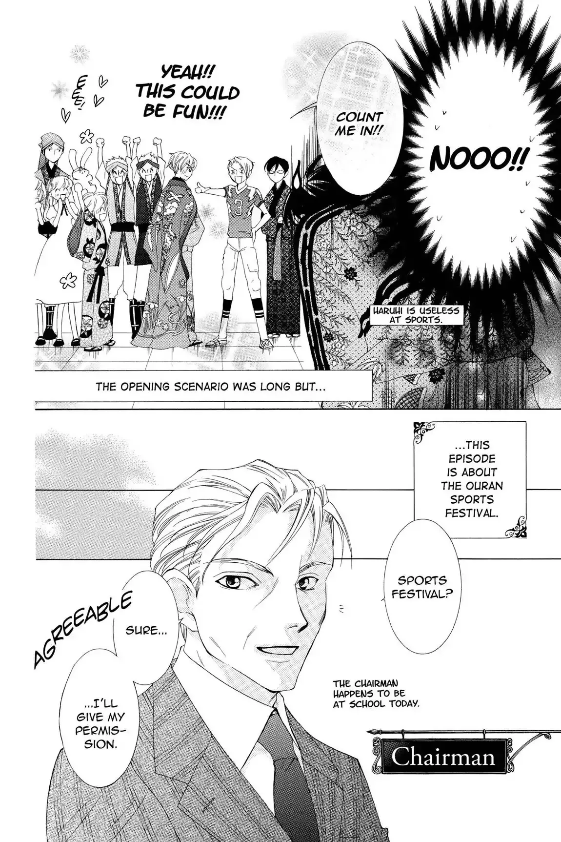 Read Ouran Koukou Host Club EN Manga Online