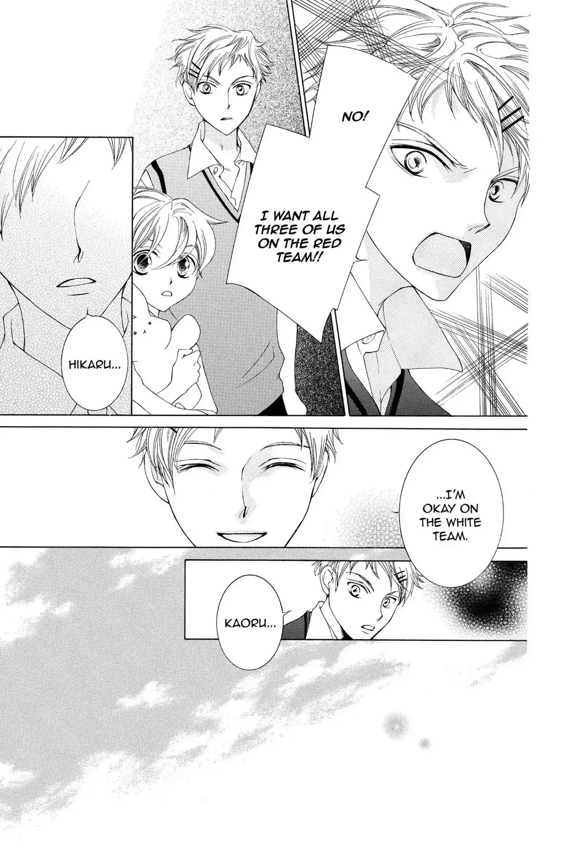 Read Ouran Koukou Host Club EN Manga Online