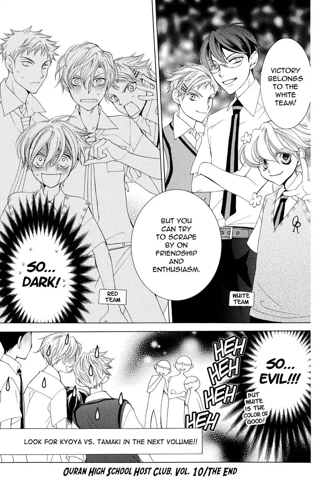 Read Ouran Koukou Host Club EN Manga Online