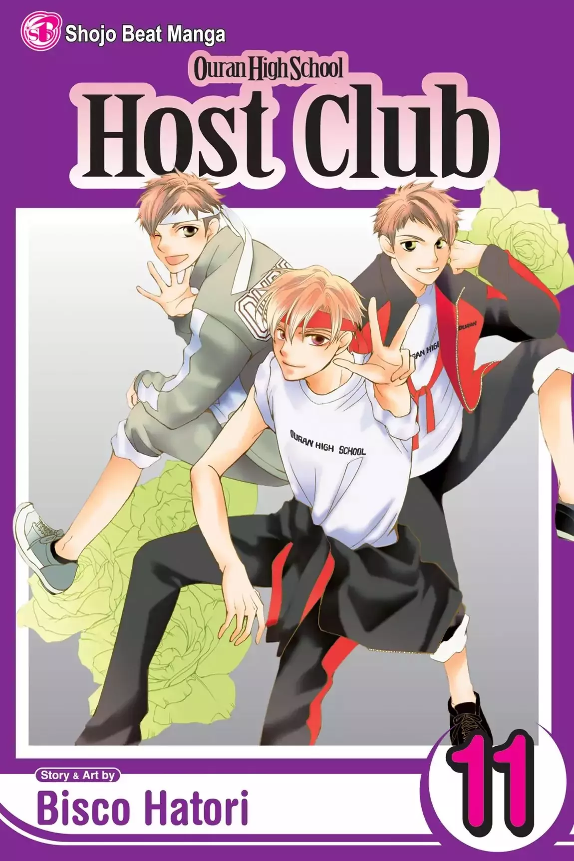 Read Ouran Koukou Host Club EN Manga Online