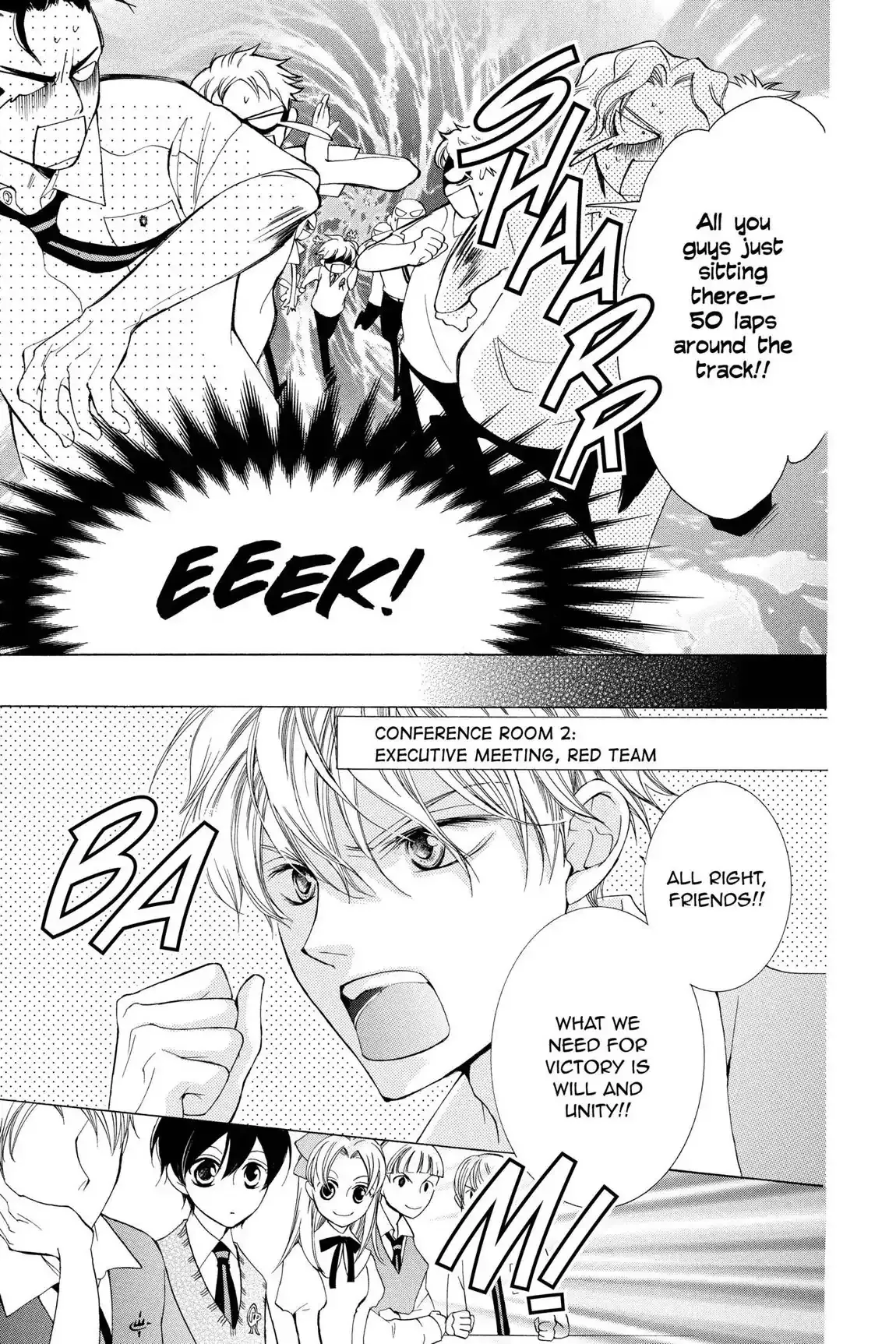 Read Ouran Koukou Host Club EN Manga Online