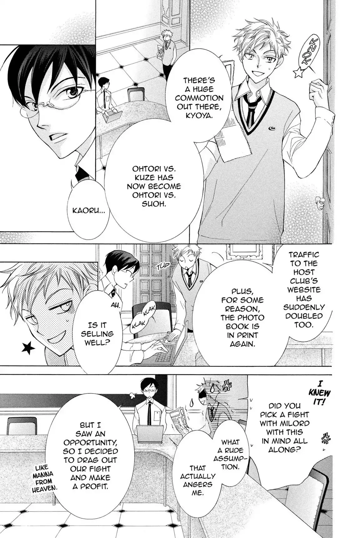 Read Ouran Koukou Host Club EN Manga Online