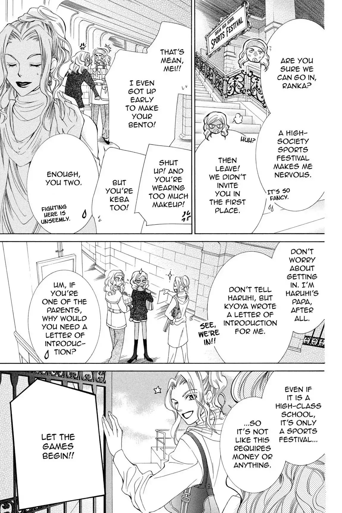 Read Ouran Koukou Host Club EN Manga Online