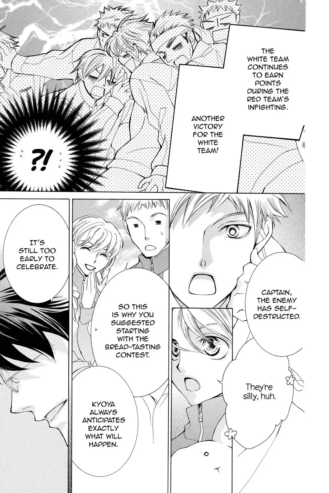 Read Ouran Koukou Host Club EN Manga Online