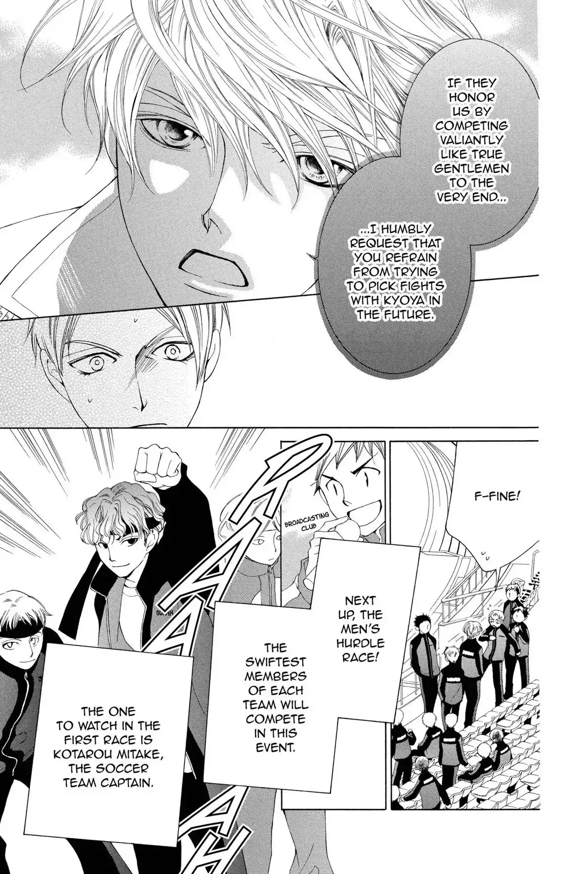 Read Ouran Koukou Host Club EN Manga Online