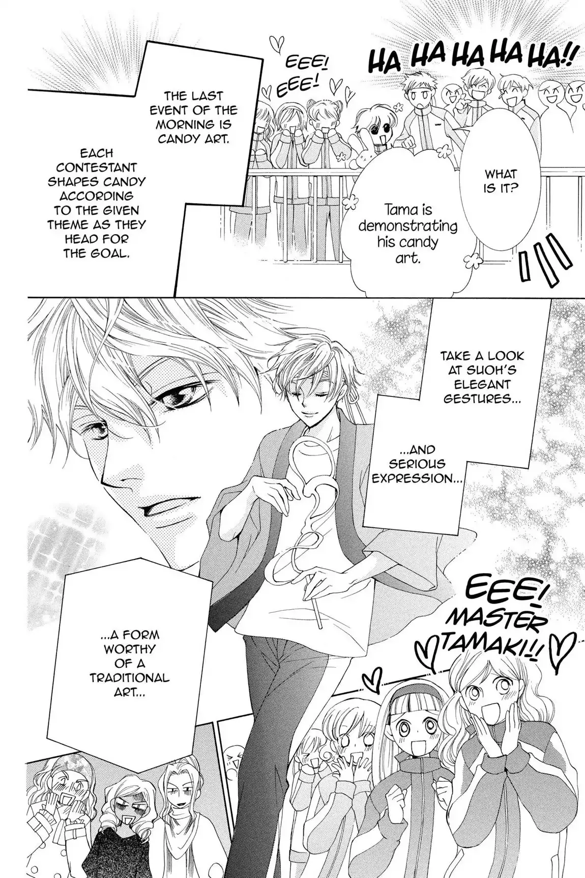 Read Ouran Koukou Host Club EN Manga Online