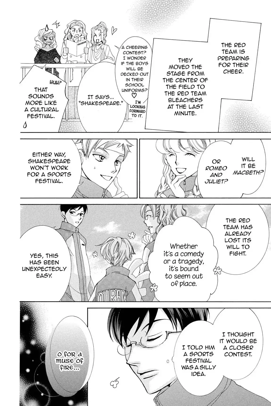 Read Ouran Koukou Host Club EN Manga Online
