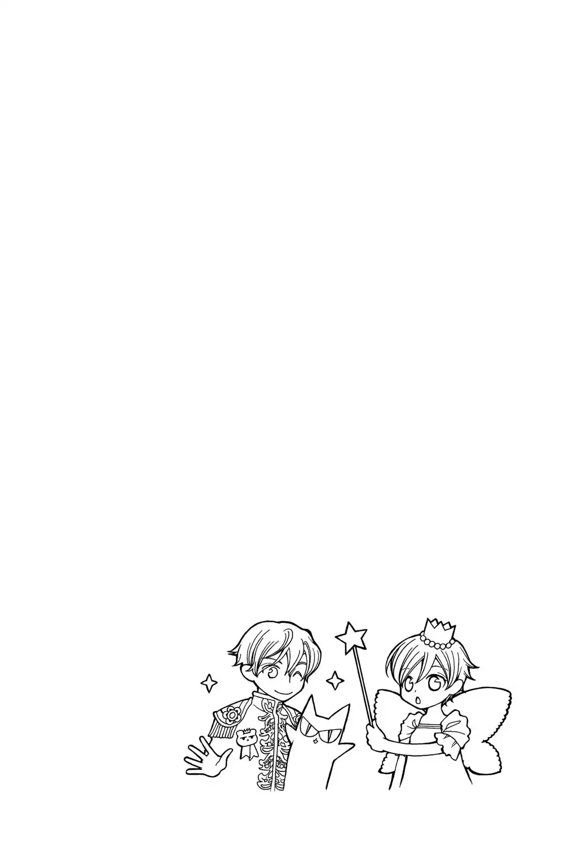 Read Ouran Koukou Host Club EN Manga Online
