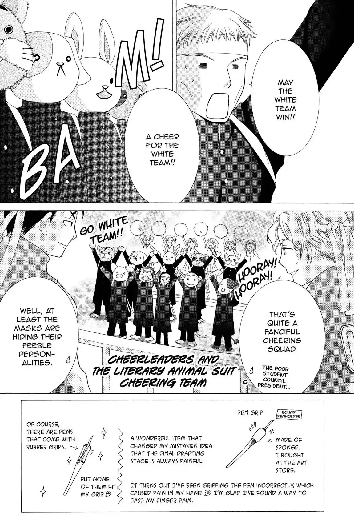 Read Ouran Koukou Host Club EN Manga Online