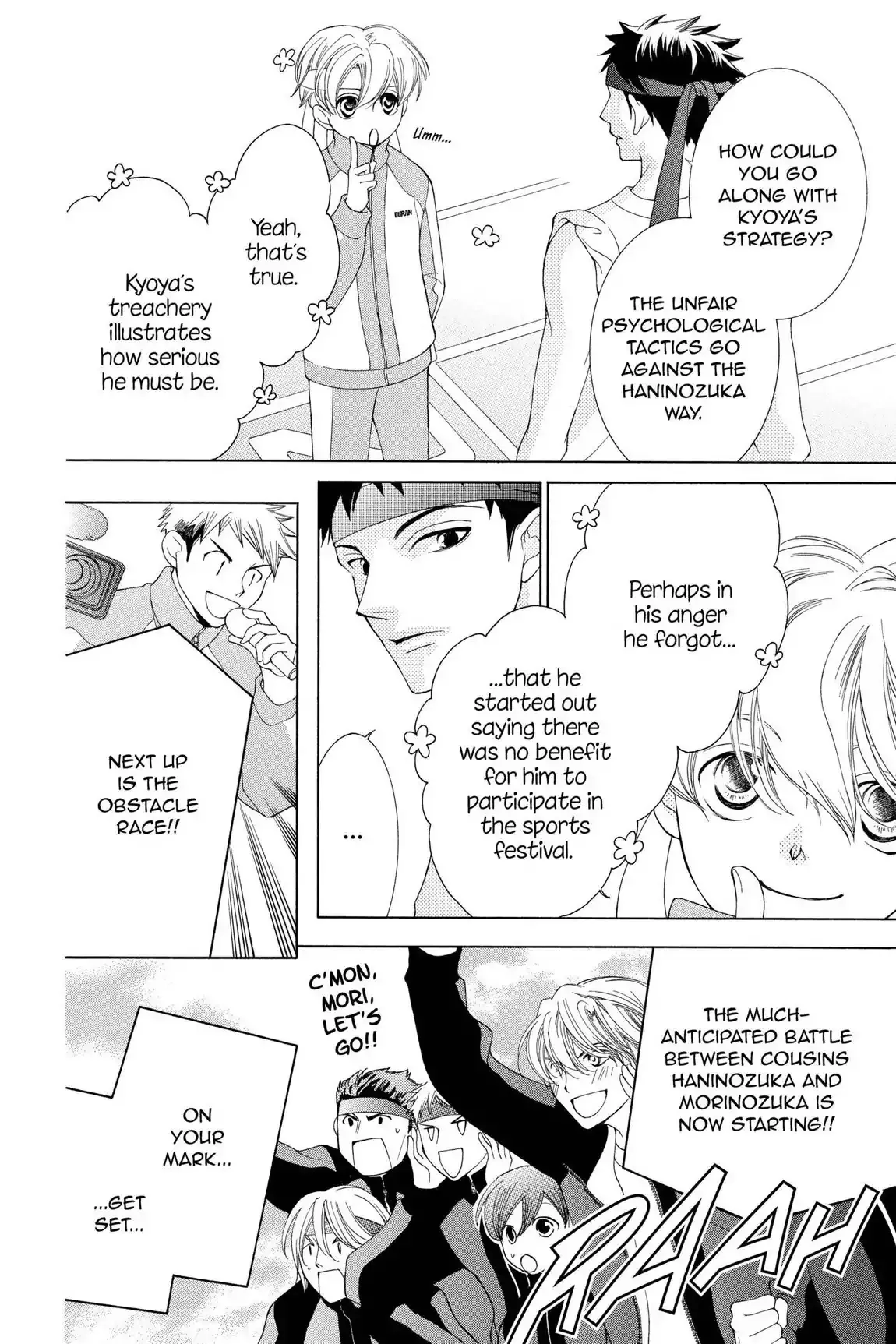 Read Ouran Koukou Host Club EN Manga Online