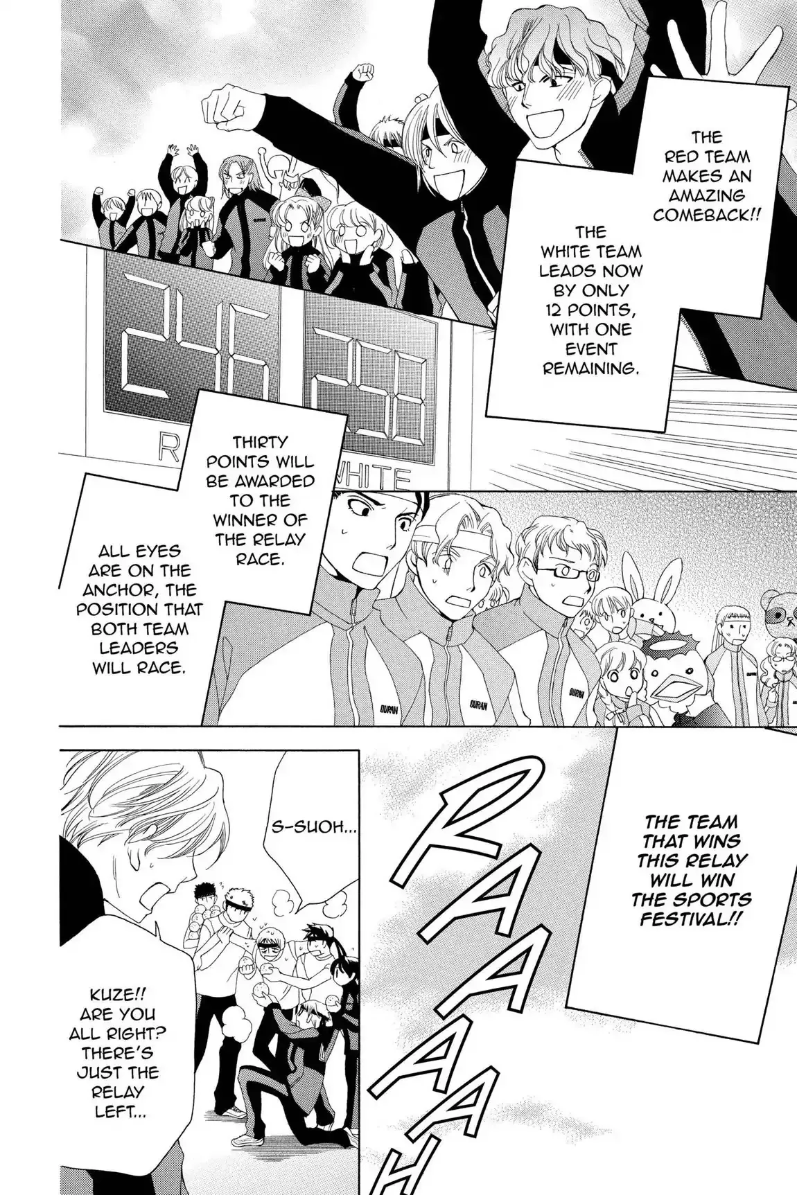 Read Ouran Koukou Host Club EN Manga Online