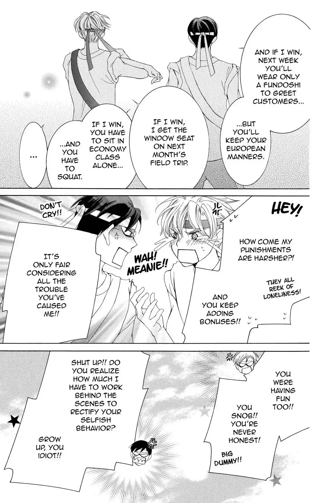 Read Ouran Koukou Host Club EN Manga Online
