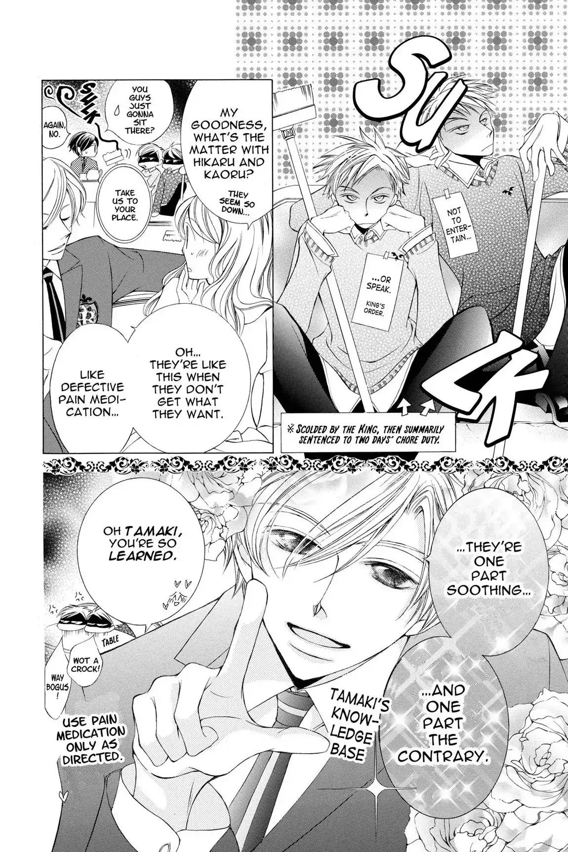 Read Ouran Koukou Host Club EN Manga Online