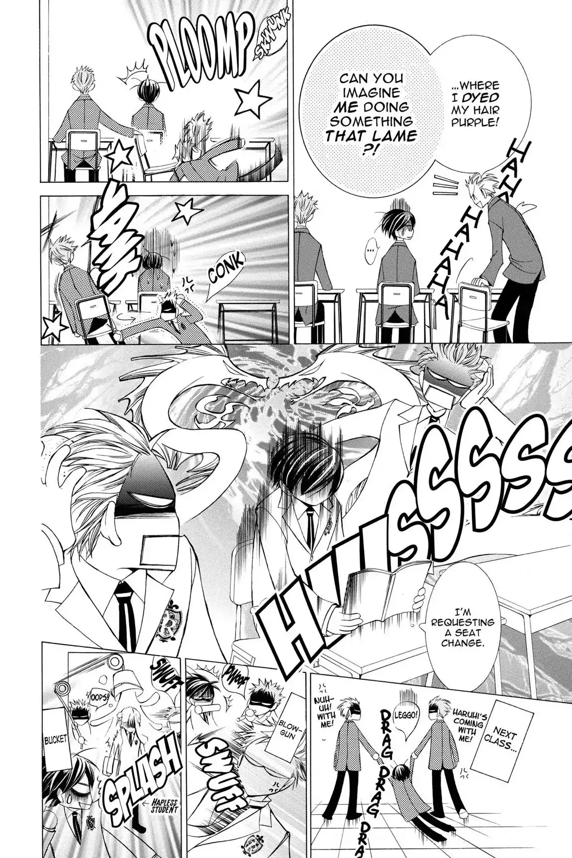 Read Ouran Koukou Host Club EN Manga Online