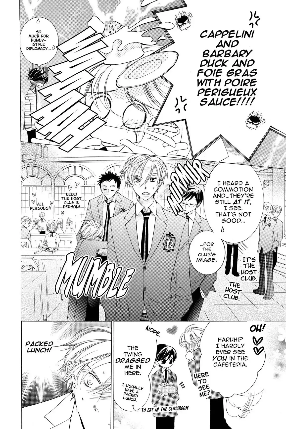 Read Ouran Koukou Host Club EN Manga Online