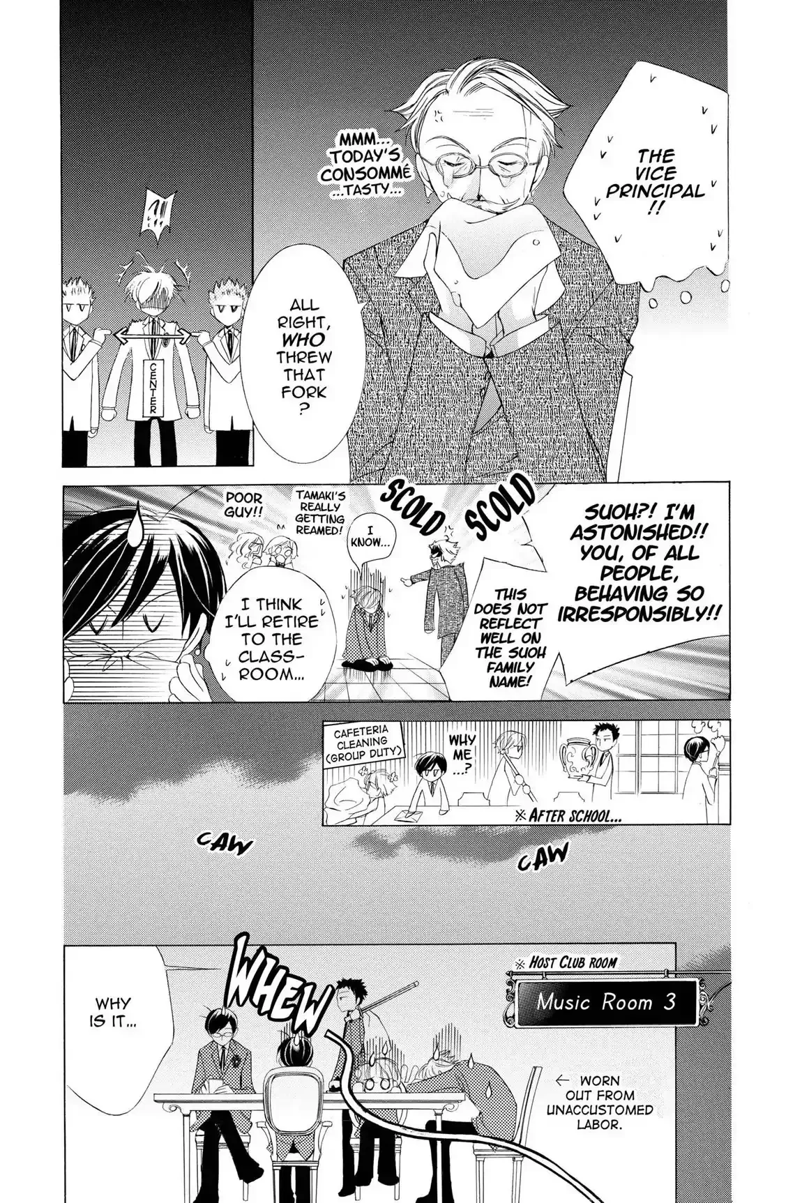Read Ouran Koukou Host Club EN Manga Online
