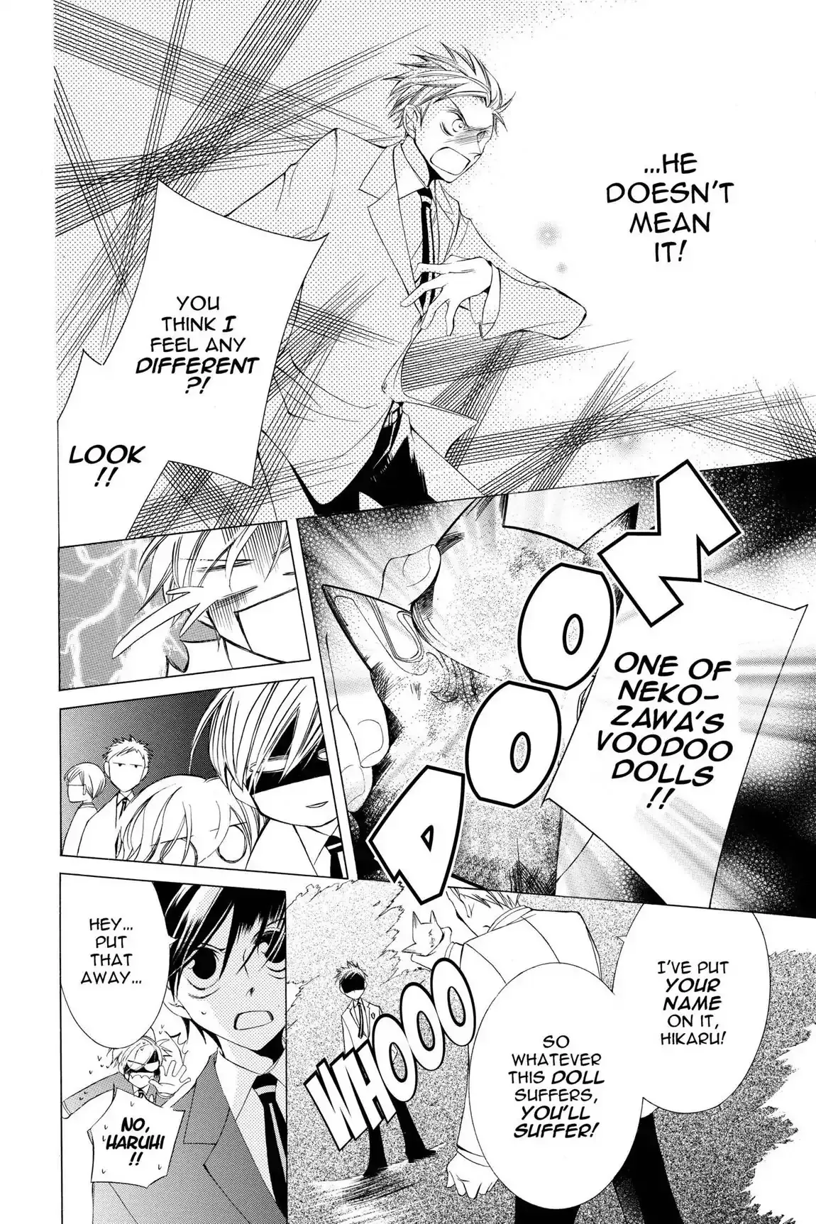 Read Ouran Koukou Host Club EN Manga Online