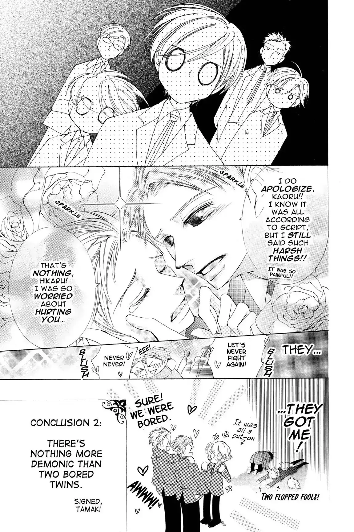 Read Ouran Koukou Host Club EN Manga Online