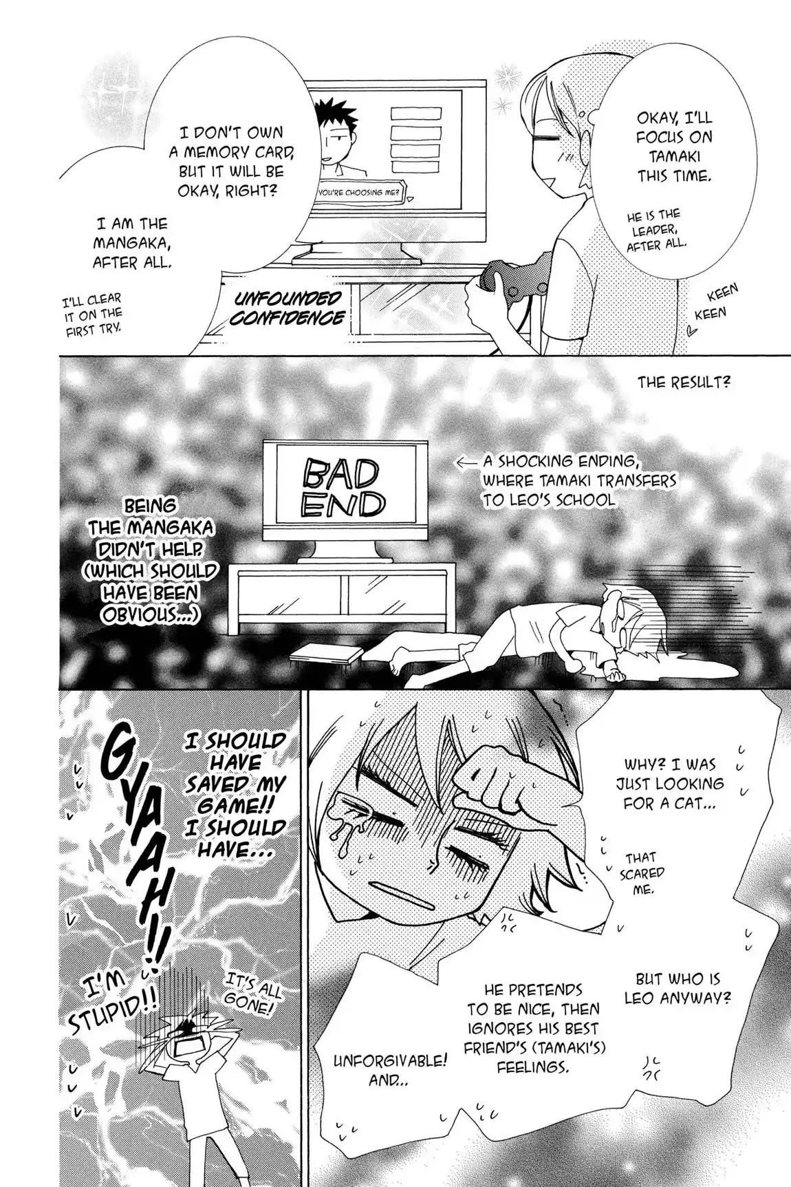 Read Ouran Koukou Host Club EN Manga Online