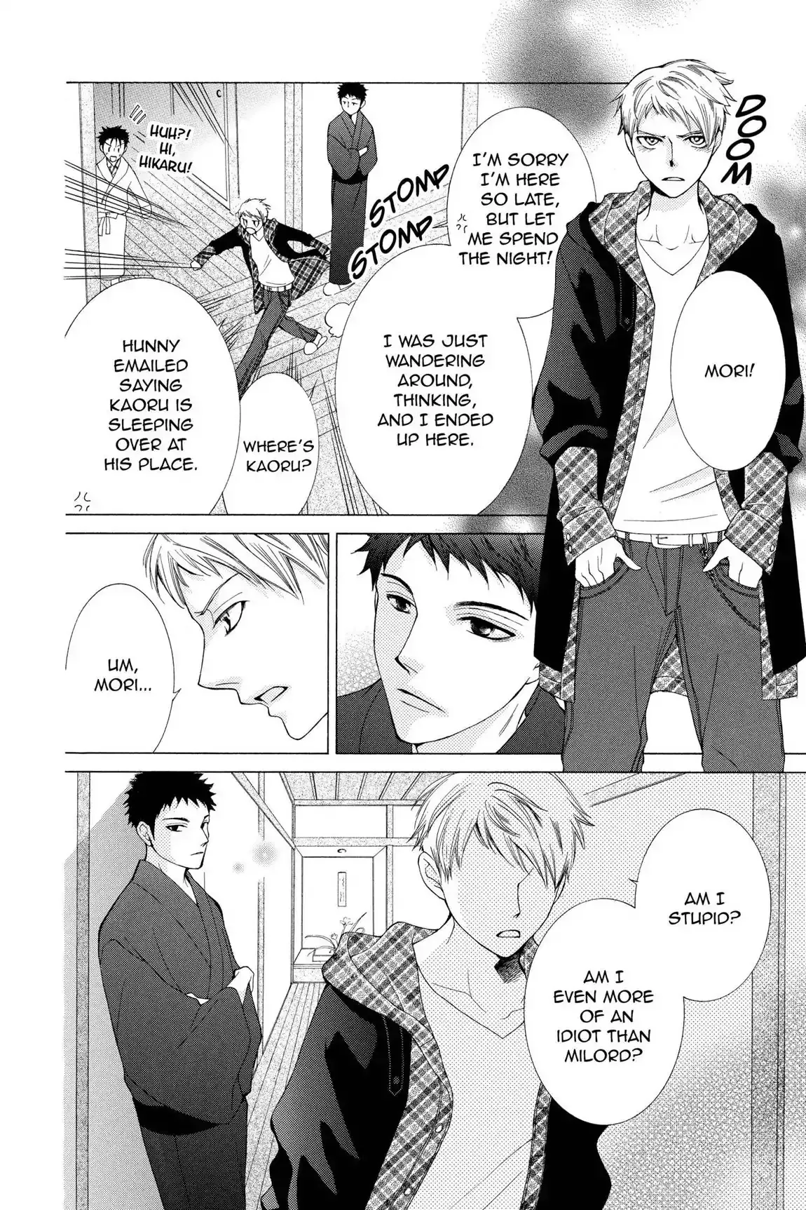 Read Ouran Koukou Host Club EN Manga Online