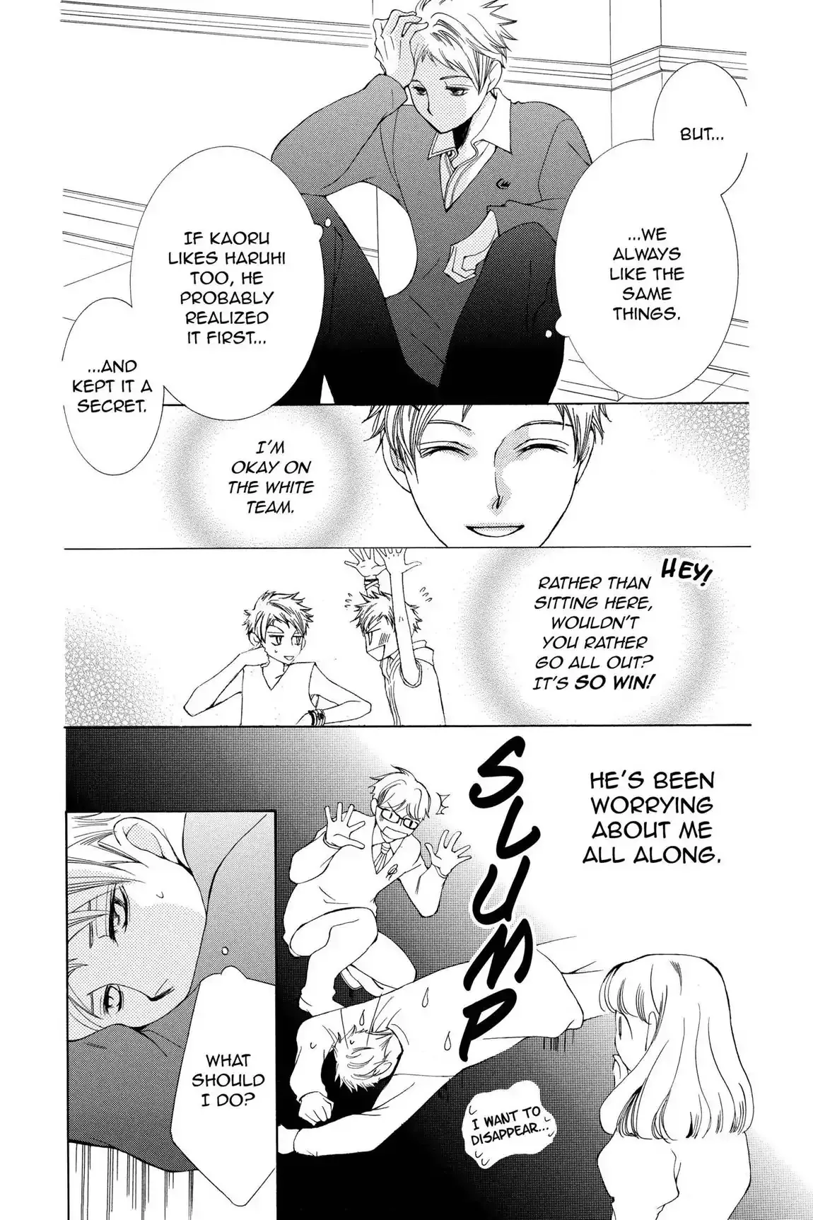 Read Ouran Koukou Host Club EN Manga Online