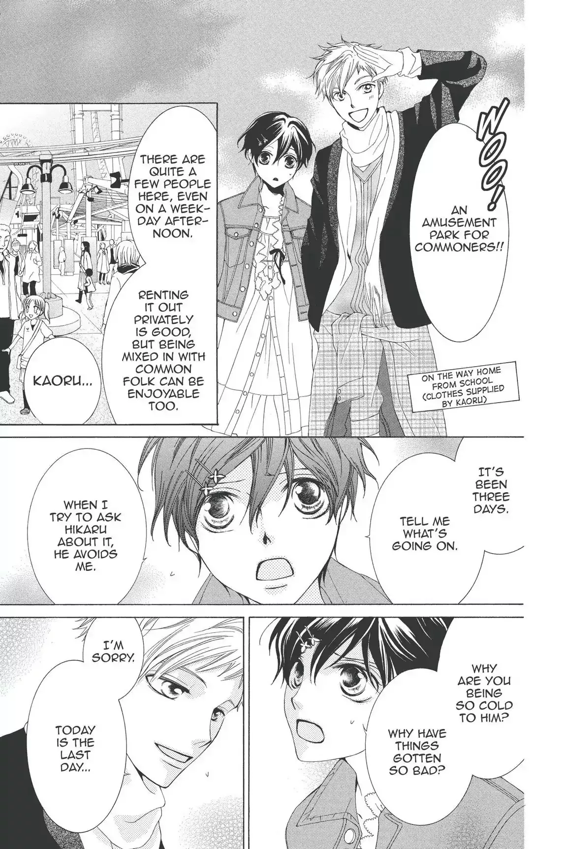 Read Ouran Koukou Host Club EN Manga Online