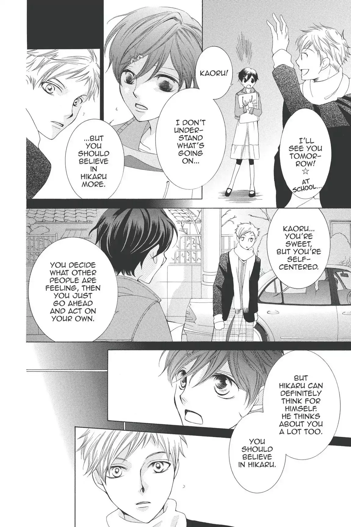 Read Ouran Koukou Host Club EN Manga Online