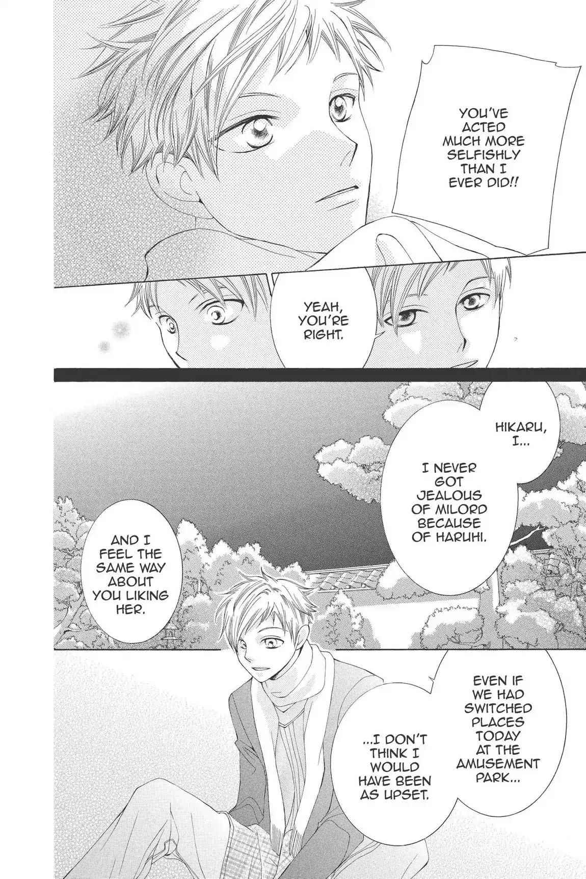 Read Ouran Koukou Host Club EN Manga Online