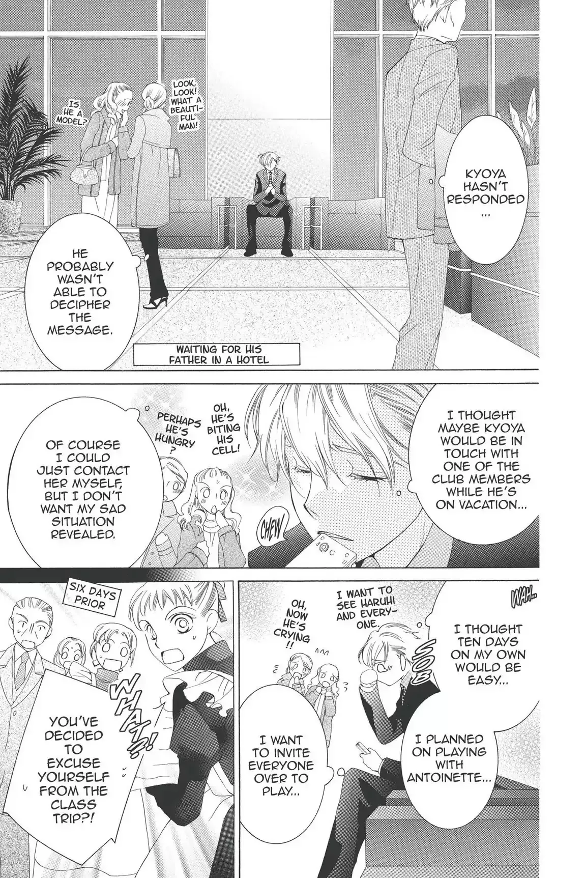 Read Ouran Koukou Host Club EN Manga Online