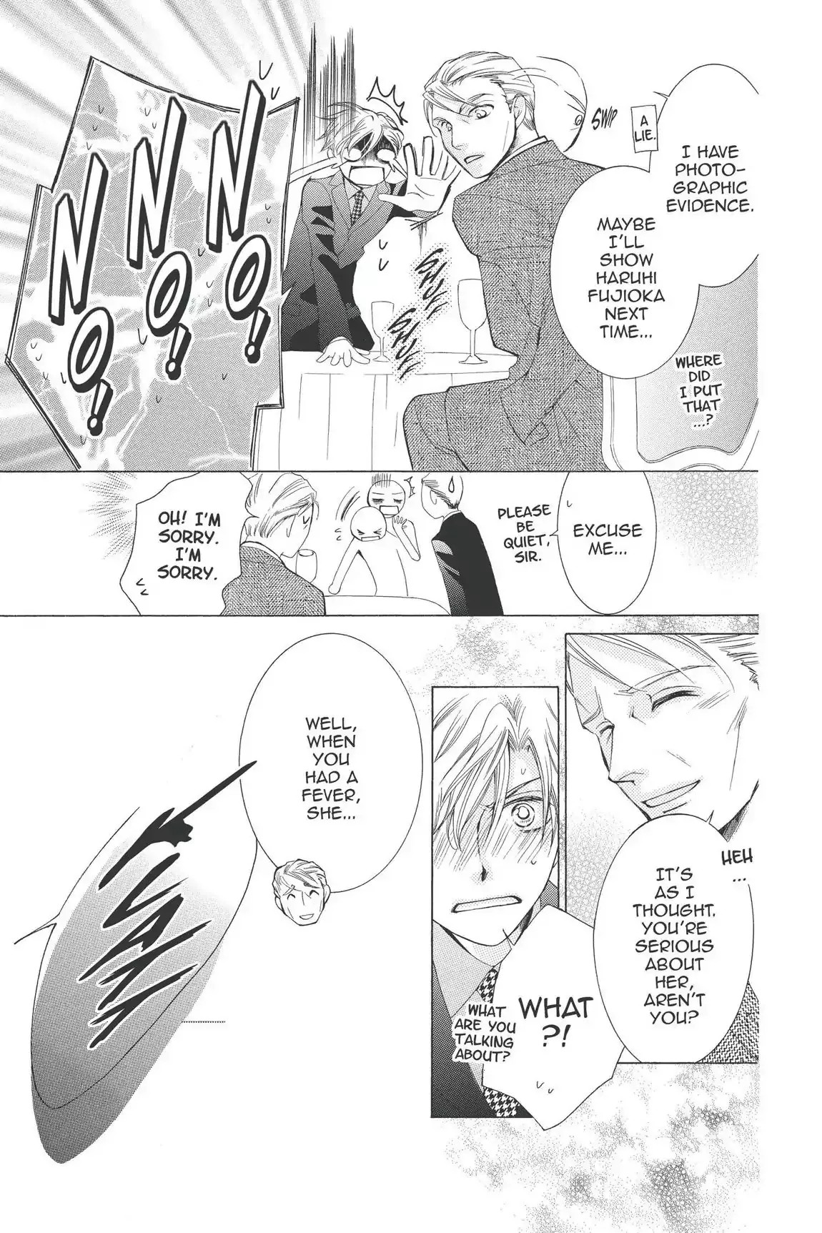 Read Ouran Koukou Host Club EN Manga Online