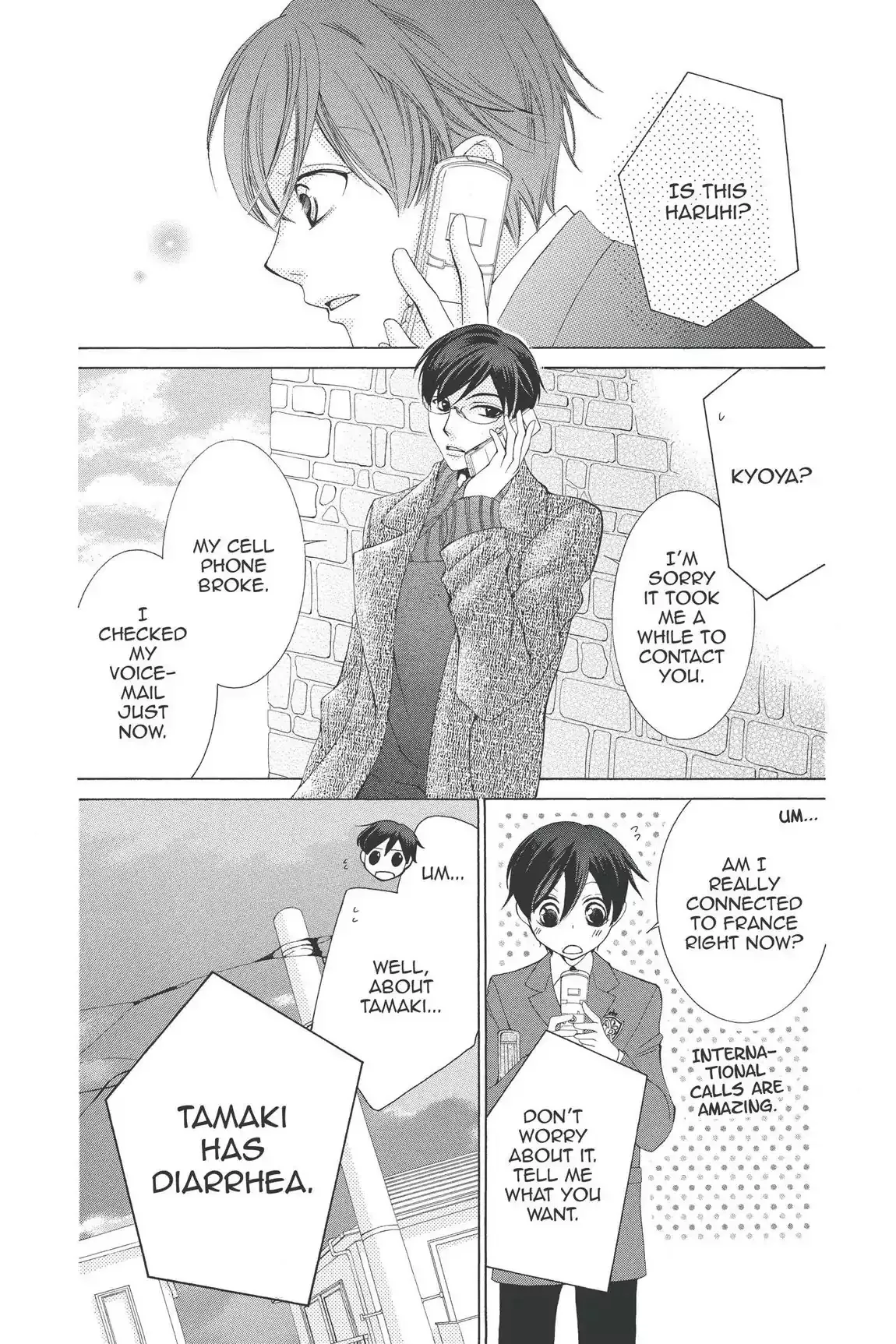 Read Ouran Koukou Host Club EN Manga Online