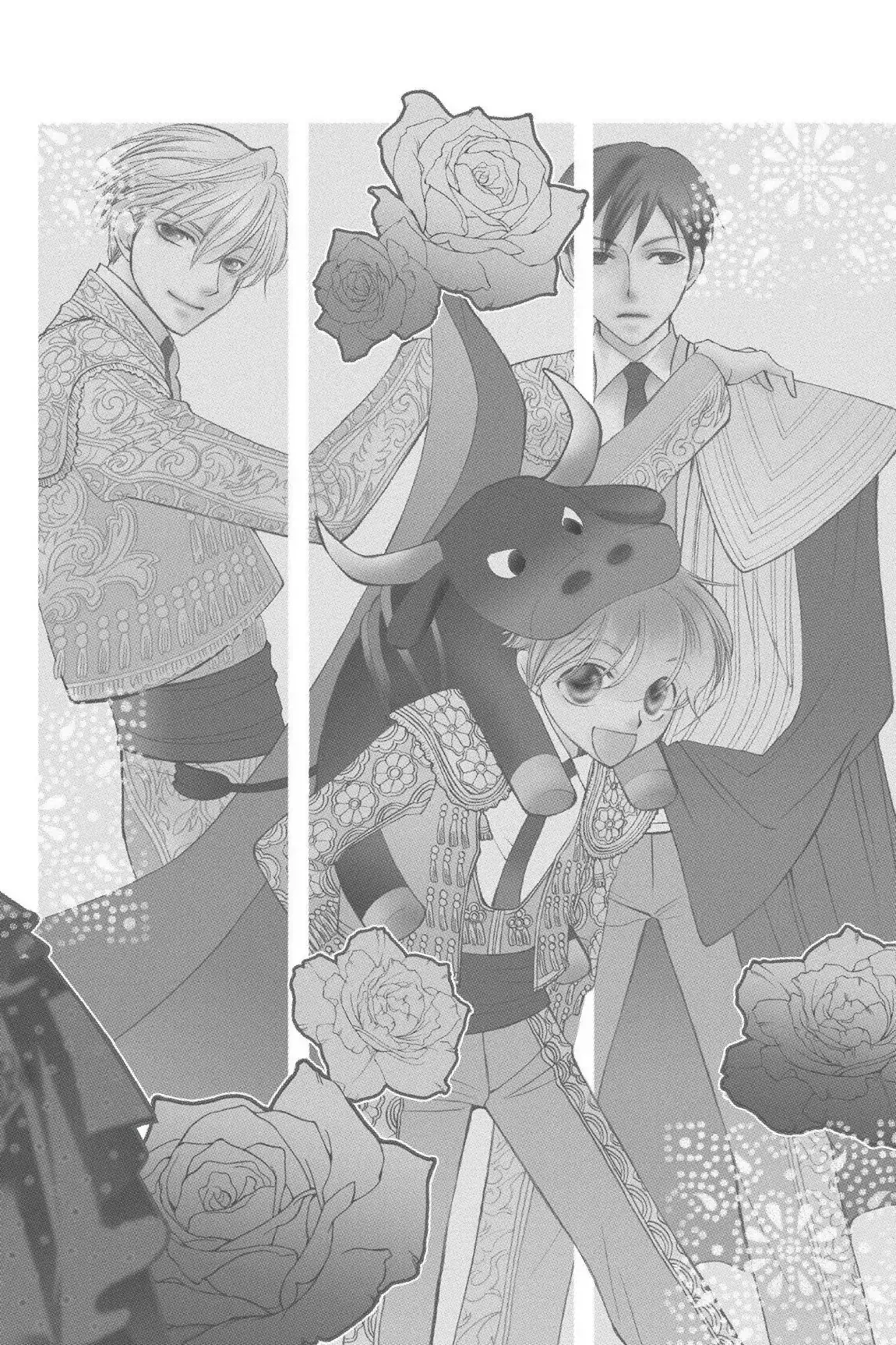 Read Ouran Koukou Host Club EN Manga Online