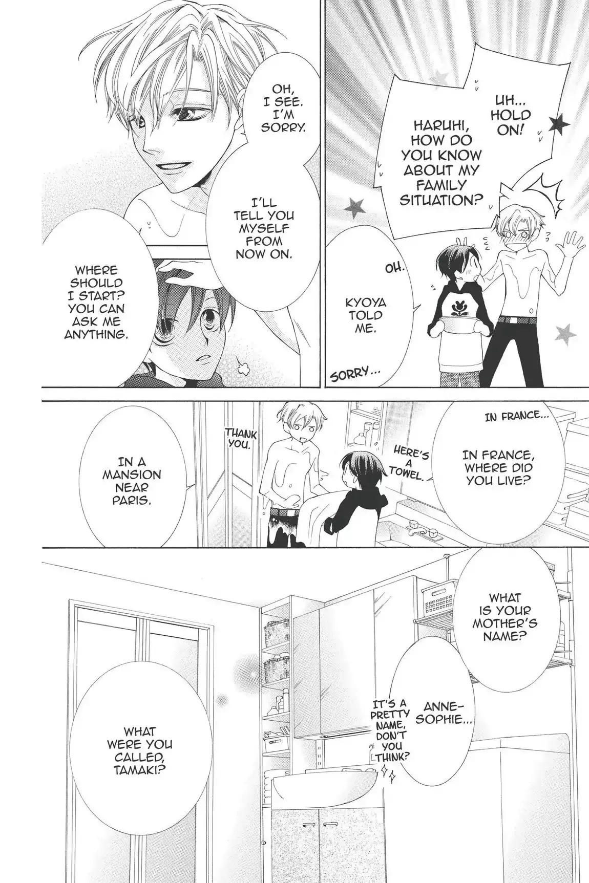Read Ouran Koukou Host Club EN Manga Online