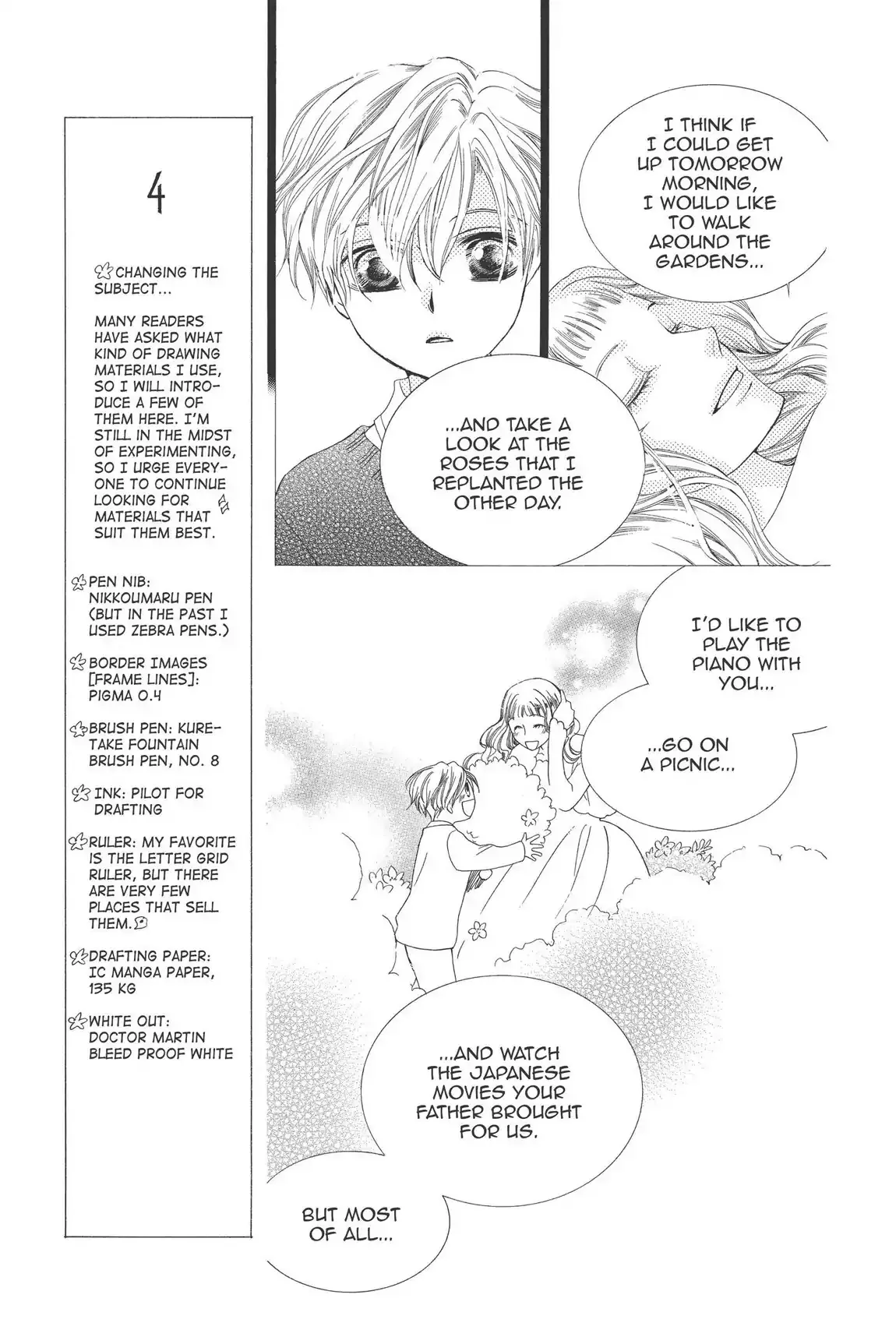 Read Ouran Koukou Host Club EN Manga Online
