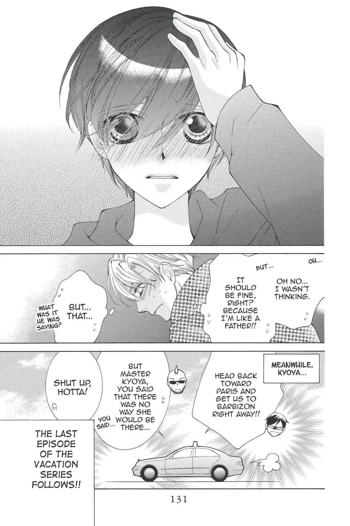 Read Ouran Koukou Host Club EN Manga Online
