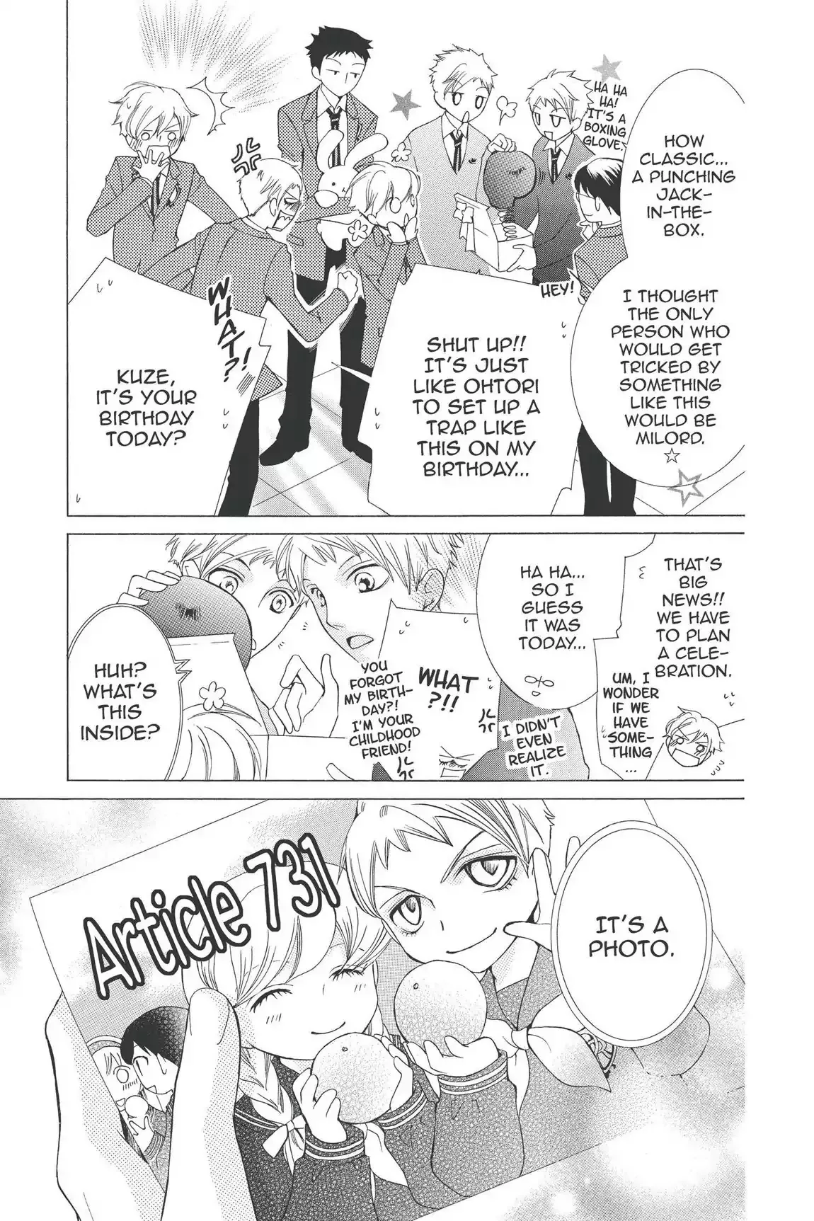 Read Ouran Koukou Host Club EN Manga Online