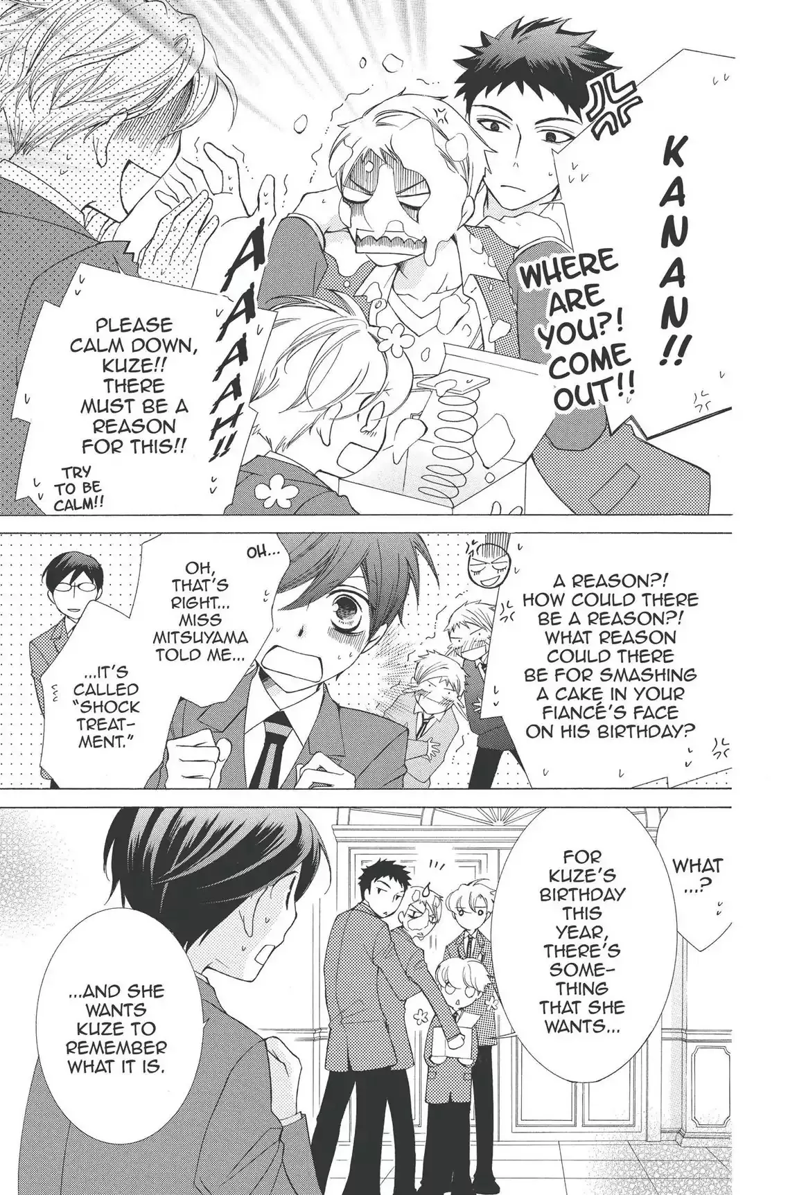 Read Ouran Koukou Host Club EN Manga Online