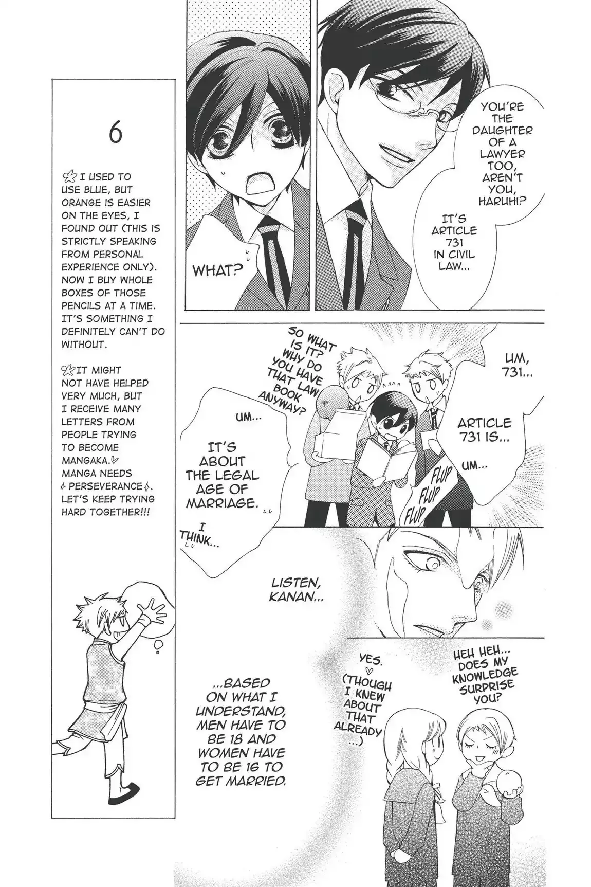Read Ouran Koukou Host Club EN Manga Online