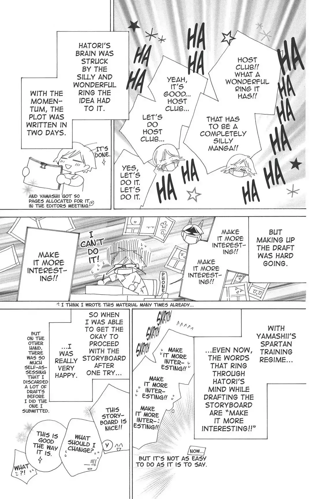 Read Ouran Koukou Host Club EN Manga Online