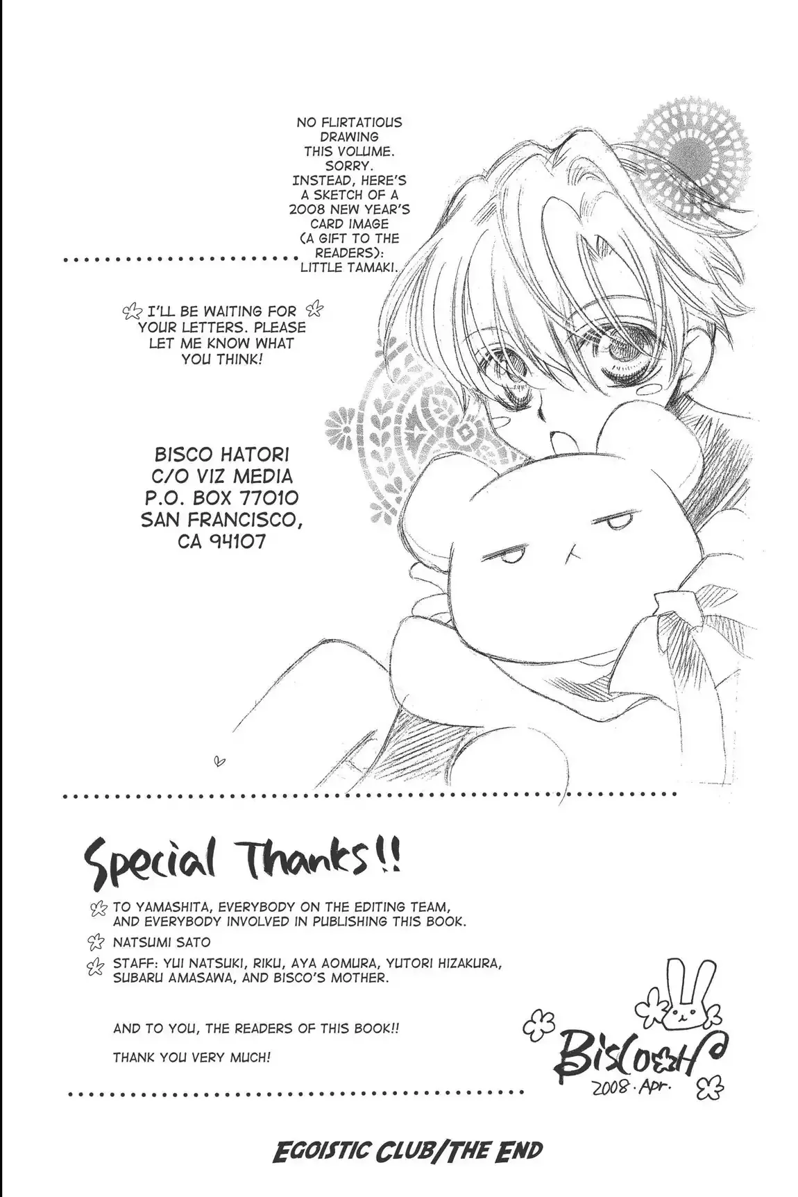 Read Ouran Koukou Host Club EN Manga Online