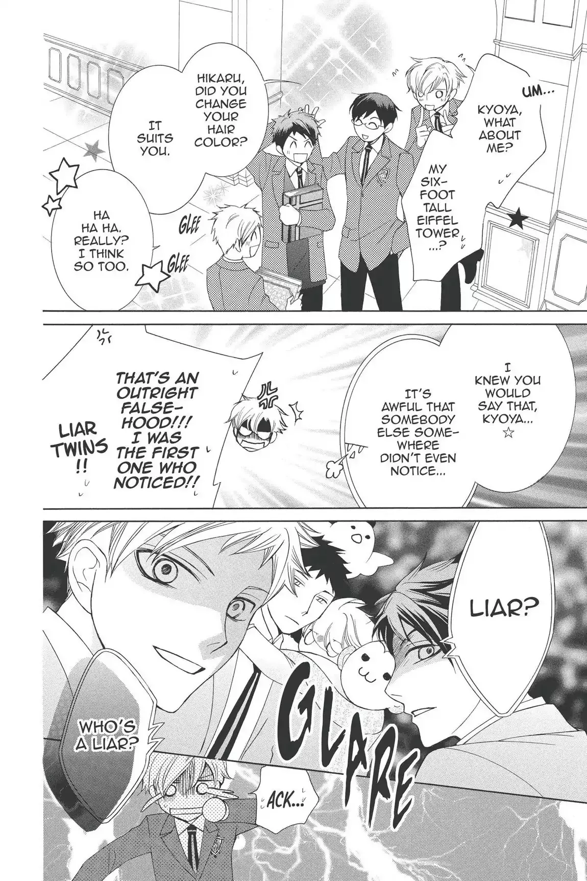 Read Ouran Koukou Host Club EN Manga Online