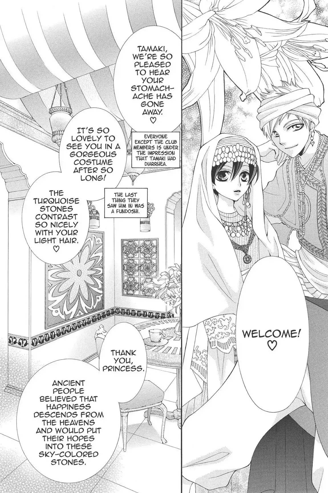 Read Ouran Koukou Host Club EN Manga Online