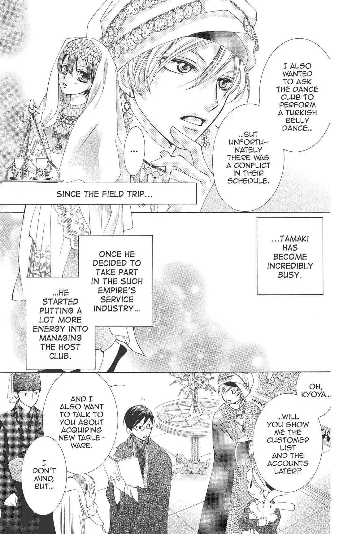 Read Ouran Koukou Host Club EN Manga Online