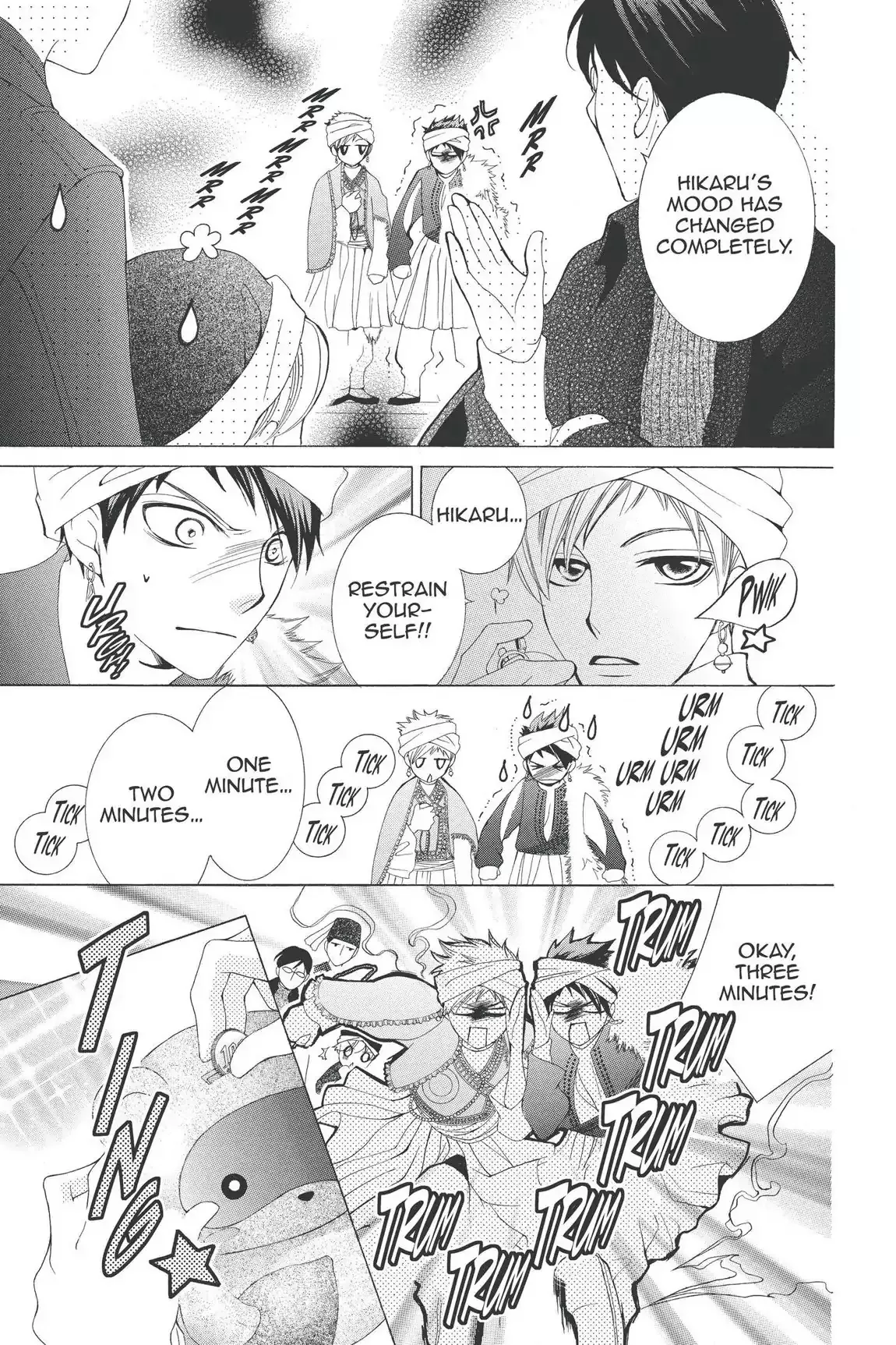Read Ouran Koukou Host Club EN Manga Online