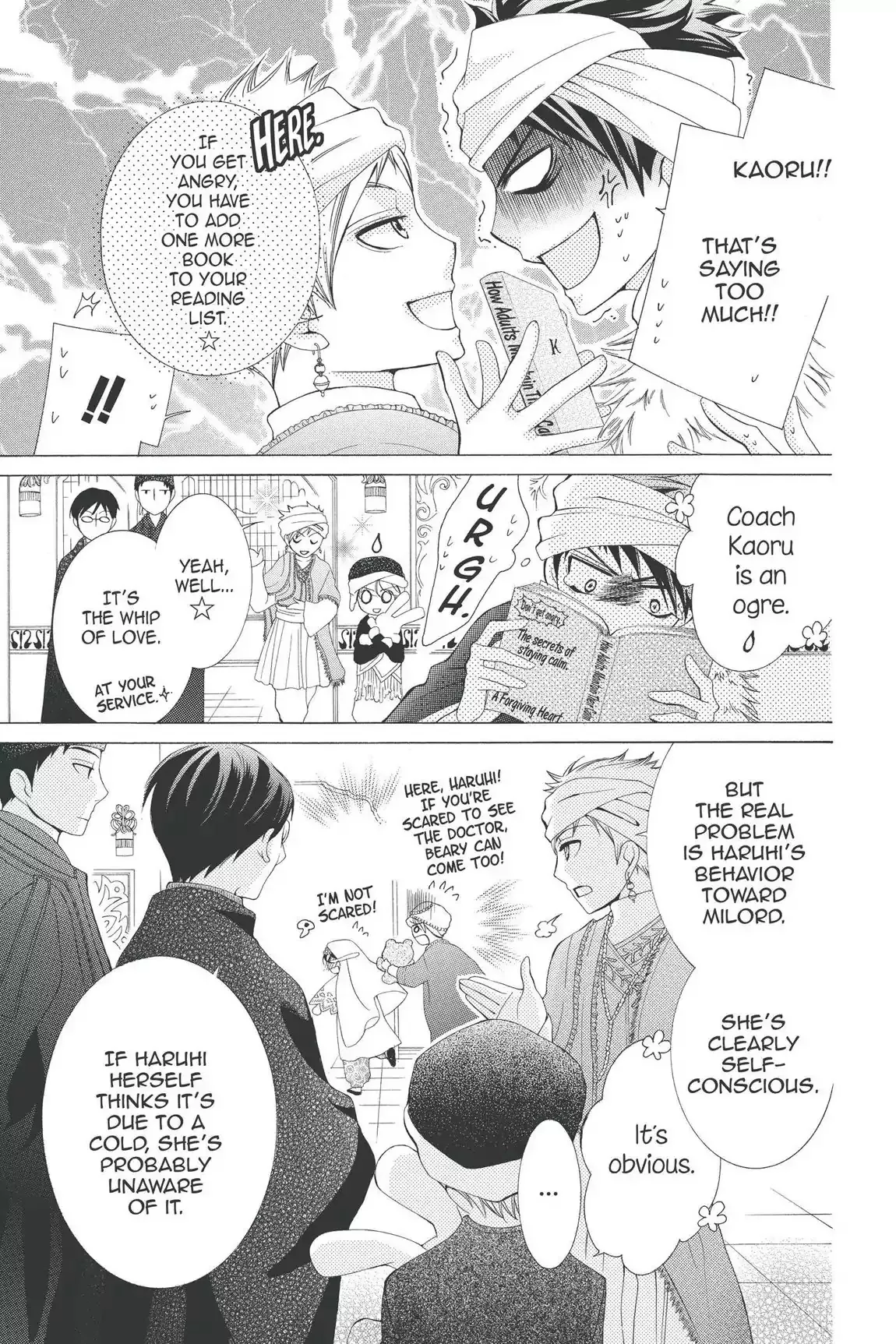 Read Ouran Koukou Host Club EN Manga Online