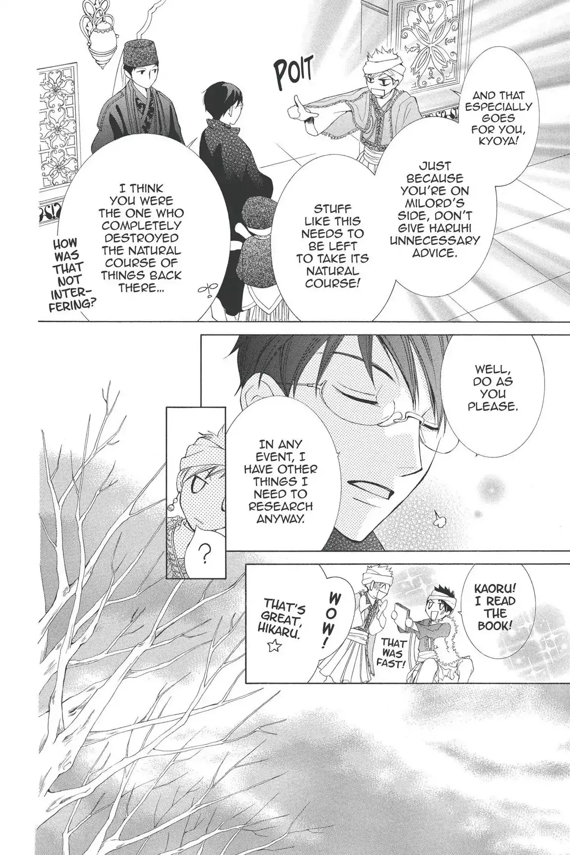 Read Ouran Koukou Host Club EN Manga Online